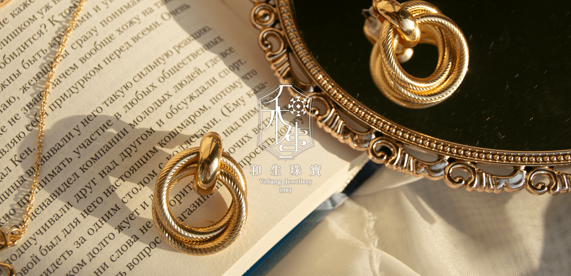 Home Page Slideshow（尺寸1920*930px）