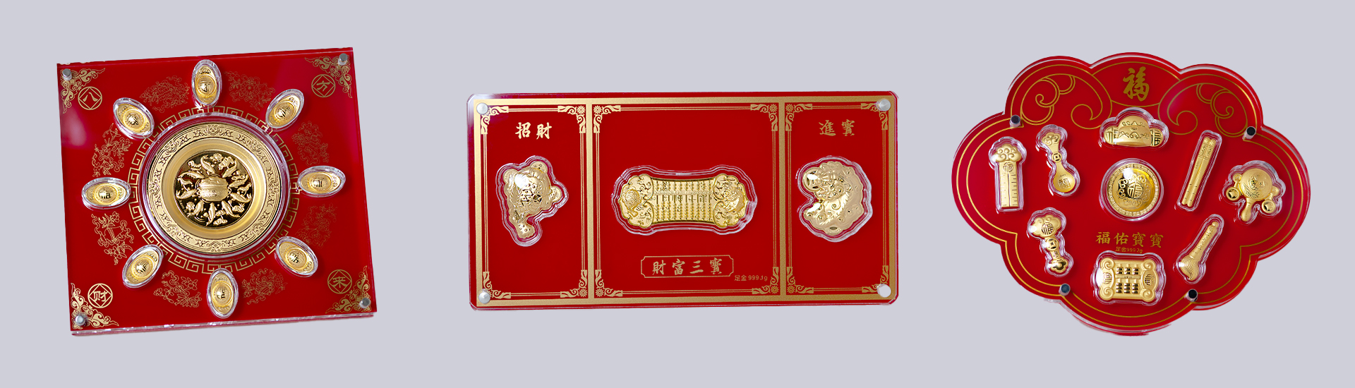 首頁 - 橫幅2（尺寸1920*550px）